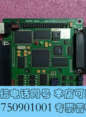 全新德国打标卡 samlight卡 USC-1 V1.2 打标机询价