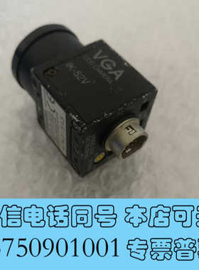 全新VGA  IK-52V  TOSHIBA  工业相机  议价询价