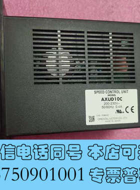 全新AXUD10C东方步进电机驱动器询价