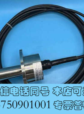 全新KEUMYANG 位置传感器 1881664-6 全新现货询价