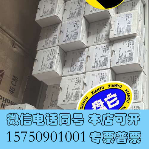 全新1492-SPM2C400 微型断路器 罗克韦尔AB 补充保询价