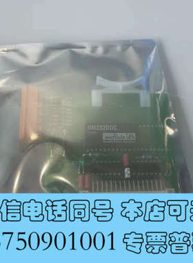 全新NM232DDC K1023 电路板一块询价