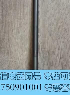 全新MANL16/24进排气阀阀杆,进、排气阀阀杆需询价