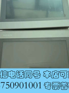 全新昆仑通态触摸屏TPC1031Ki原装拆机询价