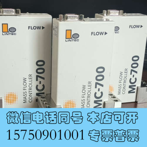 全新MC-710NC-SPW2R0A0A0，LINTEC琳得科气询价