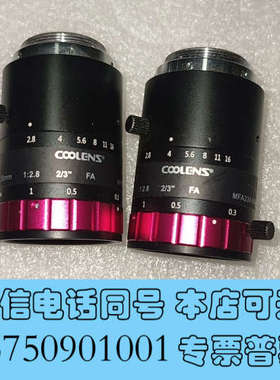 全新视清MFA230-S50 50mm 1：2.8  2/3