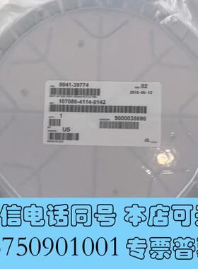 全新APPLIEDMATERIALS0041-3739100需询价