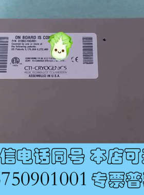 全新CTI IS CONTROLLER P/N: 8186519询价