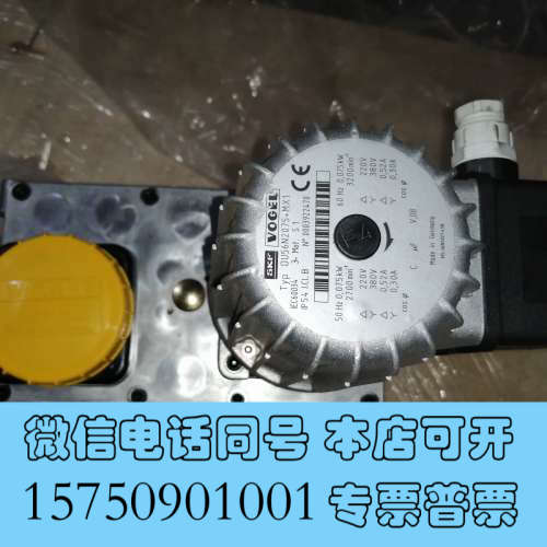 全新SKF全新原装正品润滑油泵MFE2/B3-N1108，DU5询价