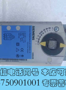 全新折机SlEMENS GDB331.1E电动风门风阀执行询价