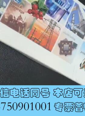 全新赛默飞Acclaim™ExplosivesE2色谱柱,货需询价