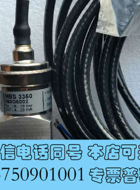 全新060G6002   0-10bar询价