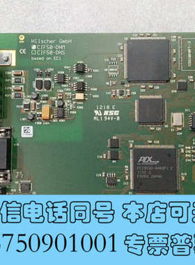 全新Hilscher赫优讯 现场总线卡 CIF50-DNM PC询价