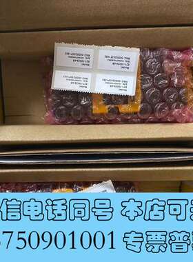 全新康耐视DMR-262X-0540-PDMR-262X-MA需询价