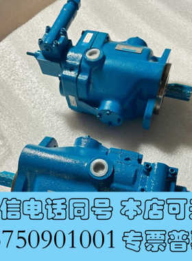 全新标价现货 柱塞泵 PVB15-RSY-41-C-12  合资询价