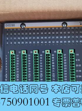 全新出巴赫曼PLC型号DIO280,带非,要需询价