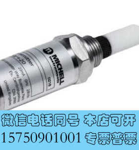 全新MICHELL露点仪EA2-TX-80/20C-HD询价