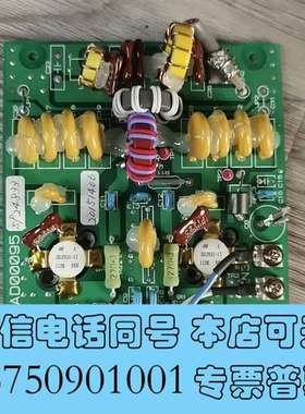 全新SD2931-11 1411L541 AD00095高频管进需询价