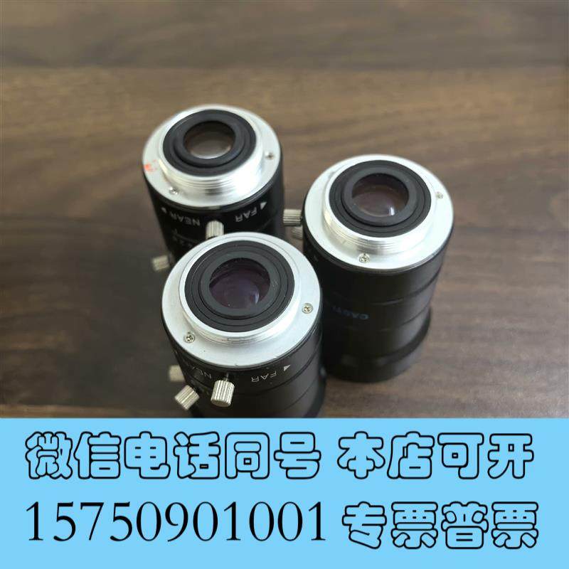全新12-36mm1:2.82/3工业C口变焦镜头,很需询价
