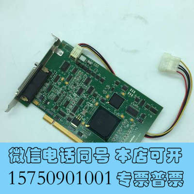 全新Matrox迈创meteor_Y751-0301 METEO询价