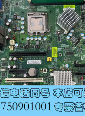 全新工业设备双网卡主板RUBY-9911VG2A 005现货询价