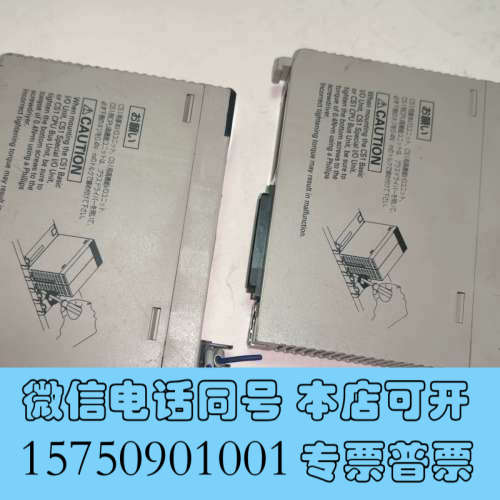 全新OMROn CS1W-V600C12询价