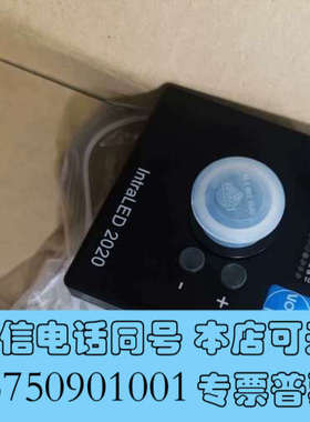 全新瑞士VOLPI+LED+2020光源VOLPI+intraL询价