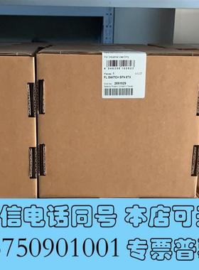 全新FLSWITCH2008-2702324需询价
