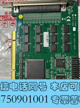 全新PCI-7396 51-12012-0B20采集卡拆机原装成询价