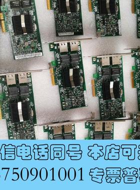 全新原装英特尔IntelEXPI9402PT82571GB需询价