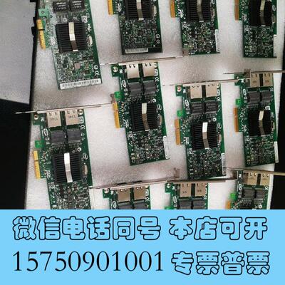 全新原装英特尔IntelEXPI9402PT82571GB需询价