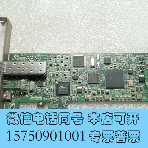全新迈创Matrox XTO2A-FESLPAF F7380-0询价