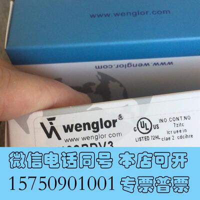 全新LN89PDV3台270,保需询价