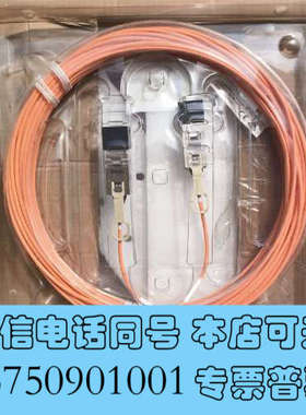 全新P/N: 00MA062 00E7032 SE5031 0C询价