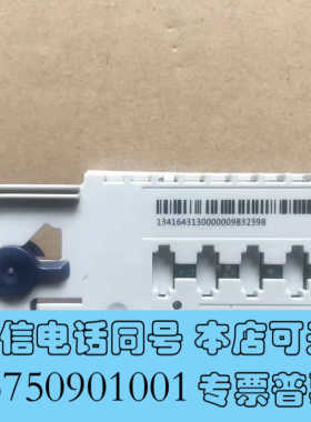 全新伦茨9400伺服驱动器MM330储存卡 E94AYM33 内询价