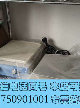 全新美国赛默飞thermo  2309-1cecn振荡器，220询价