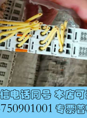全新倍福 KL2404 KL6031  KL9186 KL148询价