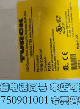 全新Turck图尔克FDNL-S1600-W++F0125原装正询价