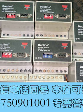 全新Dupline总线模块瑞士佳乐询价