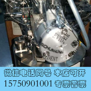 T729359询价 19115 全新SCHUMACHER EMPTY