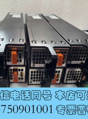 全新EMC VNX5200/5400/5600/7600 BBU询价