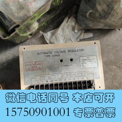 全新拆机NISHISHIBA西芝电机VZRAB-4A(P)电站发需询价