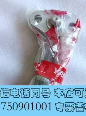 全新146673-59062询价