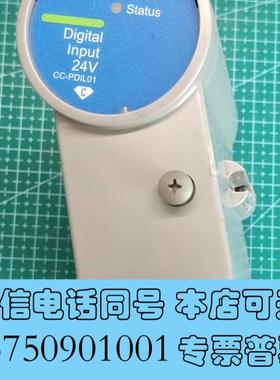 全新Honeywell霍尼韦尔CC-PDIL01,514050需询价