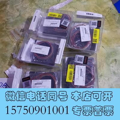 全新热电物5014i5030i5028i3880i需询价