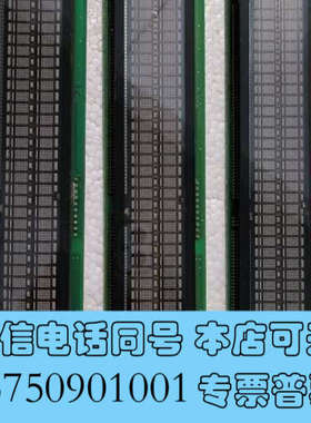 全新M402SD07G 日本双叶显示器询价