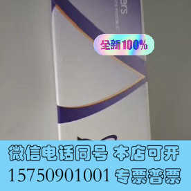 全新【HILIC柱】全新沃特世Waters XBridge色谱柱询价