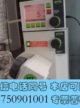 全新Buchi  R210 带真空控制及真空泵，性能完好询价