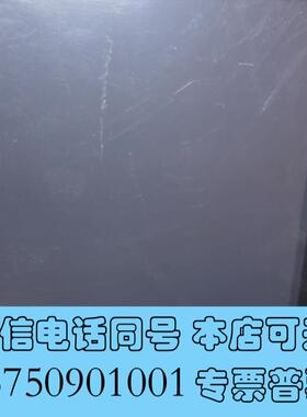 全新ARCHMI-712-02,接,朋需询价