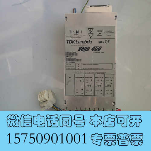 全新TDK-Lambda Vega 450电源出售，型号V407询价
